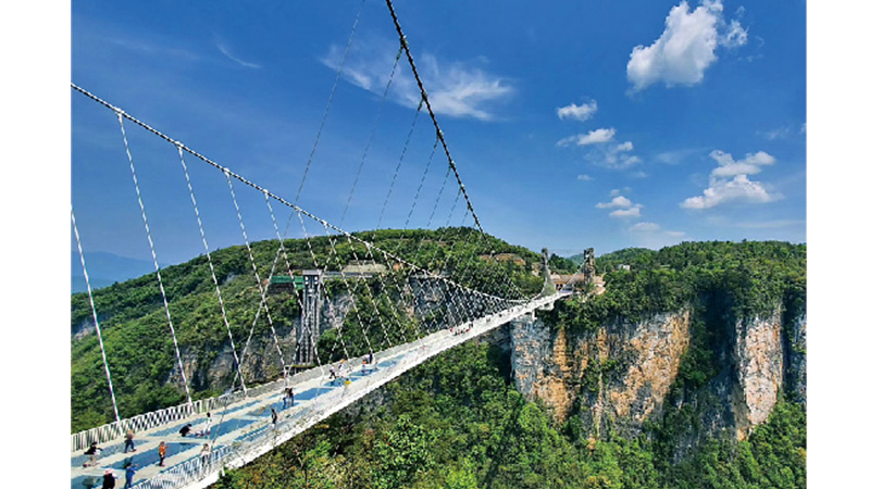 《张家界大峡谷景区创建国家5A级旅游景区提升策划》