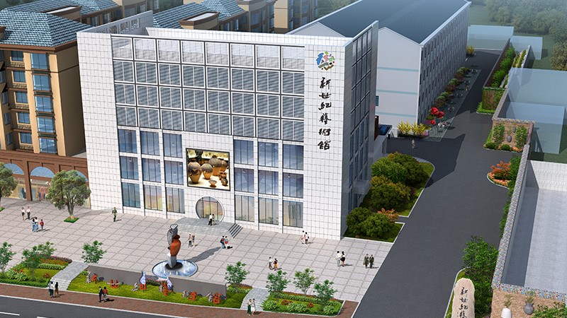醴陵新世纪艺术馆创建国家4A级旅游景区景观工程设计