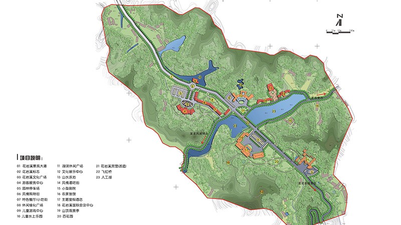 常德花岩溪创建国家4A级旅游景区景观工程设计