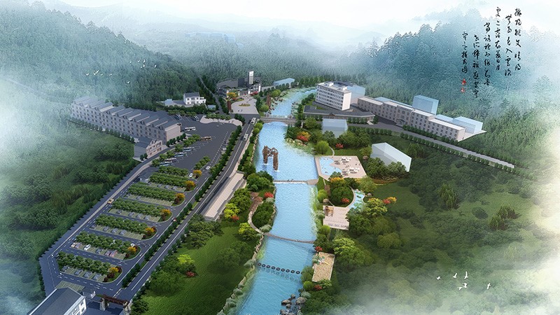 沱龙峡创建国家4A级旅游景区景观工程设计