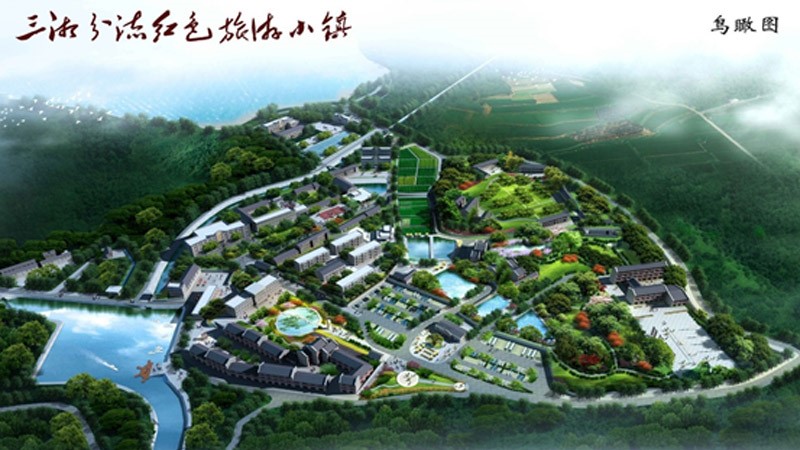 韶山灌区旅游开发总体规划暨重要节点修建性详细规划